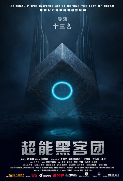 哪里可以制作西英格兰学院文凭毕业证